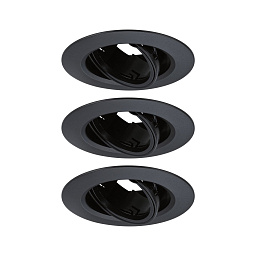 92111 Paulmann Recessed luminaire встраиваемый потолочный спот черного цвета с регулировкой угла света