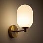 FR1012WL-01BS Freya Sharlot Настенный светильник 28W лм Латунь — фото 6