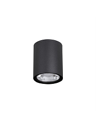 NL_OUTDOOR_CECI_CEILING_LIGHT Nova Luce CECI Потолочный светильник