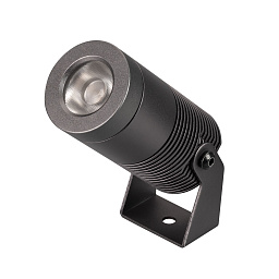 ALT-RAY-R44-8W Arlight Ray Уличный прожектор