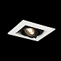 ST250.548.01 ST-Luce Hemi встраиваемый светильник 50W — фото 8