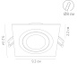 A2168PL-1WH Arte Lamp Tarf точечный встраиваемый светильник GU10 1х50W — фото 8