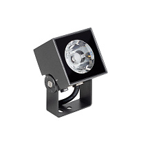 ALT-BLOCK-S65x65-5W
