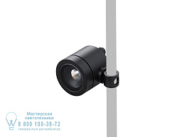 MAHALO POLE Светодиодный прожектор из анодированного алюминия для наружного освещения Flexalighting