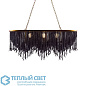 Baja Linear Chandelier люстра Arteriors 85026