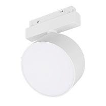 MAG-ORIENT-RONDO-R120-15W