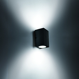 Koba 2 Bel lighting Koba Настенный светильник