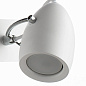 Спот Arte Lamp ATLANTIS A4004AP-2WH — фото 2