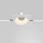 Встраиваемый светильник Maytoni Gyps Modern 10W Белый DL129-GU10-01-W — фото 6