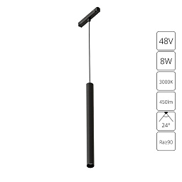 A4780SP-1BK Arte Lamp LINEA светильник для магнитного трека с направленным дисковым модулем 23 мм 48V