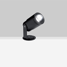 Уличный прожектор Zoom 10 Flexalighting