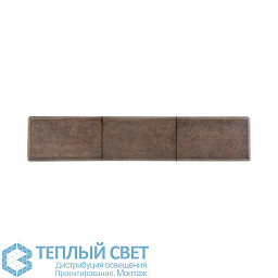 5700 Arteriors Norm консоль из тёмного дерева с прямоугольной формой и гладкой поверхностью