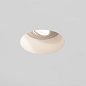 1253005 Blanco Round Adjustable Astro lighting регулируемый встраиваемый светильник гипс — фото 2