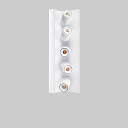 SD15 Flexa lighting Sasha Накладной прожектор