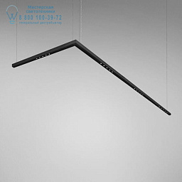 LL3015 AQForm Lens подвесной светильник линейной формы углового типа