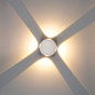A1544AL-4WH Arte Lamp Conrad фасадный светильник LED 4х1W 320Lm 3000K — фото 4