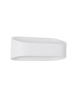 Sandy White Aluminium & Glass LED 9 Watt 475Lm 3000K 100-240 Volt Beam Angle 155º IP54 Light Up & Down L: 18 W: 11.5 H: 7.5 cm