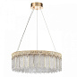5091/80L Odeon Light Cleo подвесной светильник 80W 6796lm 3700K — фото 2