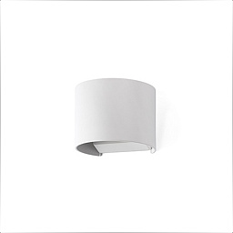 70686 Faro Barcelona SUNSET настенный светильник белый полукруглый