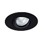 A2867PL-1BK Arte Lamp Giro точечный встраиваемый светильник GU10 1х35W — фото 2
