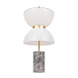Kyoto Maytoni настольная лампа MOD178TL-L11GR3K золото и серый