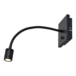 LSP-8580 Lussole Chambers Бра