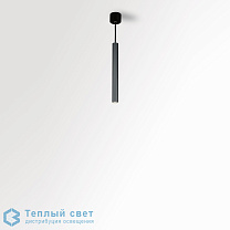 HEDRA 391 C 92724 белый Delta Light