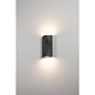 1002505 SLV VILUA UP/DOWN WL anthracite IP54 100° фасадный светильник — фото 7