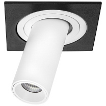 Комплект из светильника и рамки Intero Intero TUBO i517264