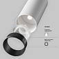 TR021-1-12W3K-W-D-W Maytoni Focus LED Трековый светильник 12W 900лм Белый — фото 5