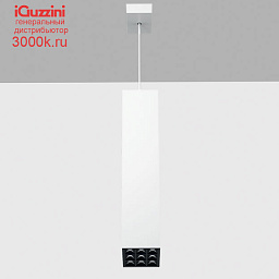 Q873 iGuzzini Laser blade Подвесной светильник