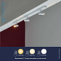 Omari 3-Spot точечный светильник Nordlux белый 2112193001