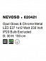 620421 NEVOSO Novaluce светильник LED E27 1x12W IP20