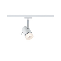URail Rail spot Pipe Individual Spot GU10