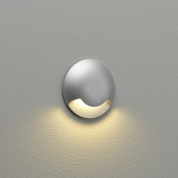 1202004 Astro lighting Beam светильник для маркировки серебряный