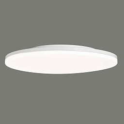 P344771B ACB Iluminacion Angus потолочный светильник опаловый белый