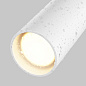 Уличный трековый светильник Maytoni Focus Led 8W 550лм Белый O-TR01-1-S-8WW3K — фото 3