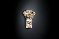 WALL SCONCE ARABESQUE EXCLAMATION SMALL настенный светильник, VGnewtrend