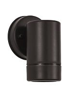 Black ABS Glass Diffuser LED GU10 1x10 Watt Bulb Excluded IP44 Light Down D: 6 W: 8.5 H: 12 cm
