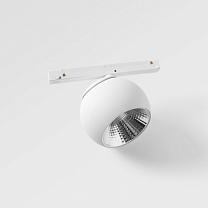 Marbul Track 48V Adjustable 109 1x LED 1-10V