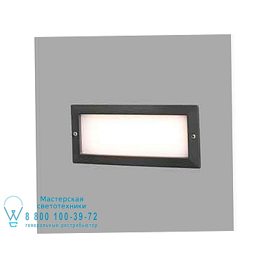 72092 STRIPE Dark grey recessed lamp 2L встраиваемый светильник Faro barcelona