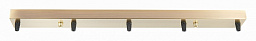 SL001.313.05 ST-Luce SL001 основание