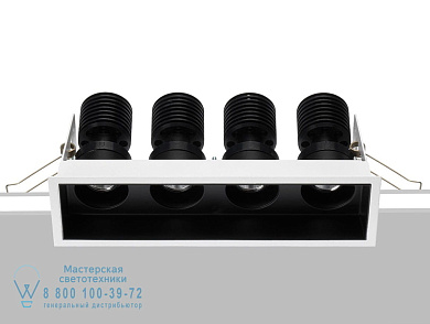 HAP 140 Фиксированный потолочный светильник Flexalighting