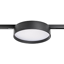 Трековый светильник Linea 206537 Lightstar