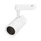 055087 Arlight Светильник LGD-GERA-2TR-R74-20W Warm3000 (WH, 55 deg, 230V) — фото 2