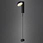 A2142AP-10BK Arte Lamp Mirach настенный светильник LED 1х10W 500Lm 4000K — фото 1