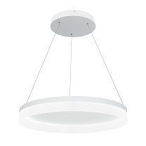 Подвесной светильник Design by Gronlund Acoustic Circulo, 130660-06-4000-501, Белый