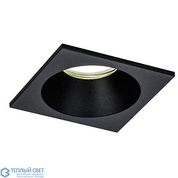 встраиваемый потолочный светильник квадратной формы с черным корпусом