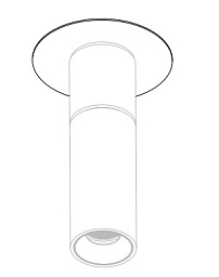 Крышка соединительной коробки Kreon Holon 40, белая