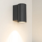 Уличный настенный светильник Arlight LGD-FORMA-WALL-R90-12W — фото 13